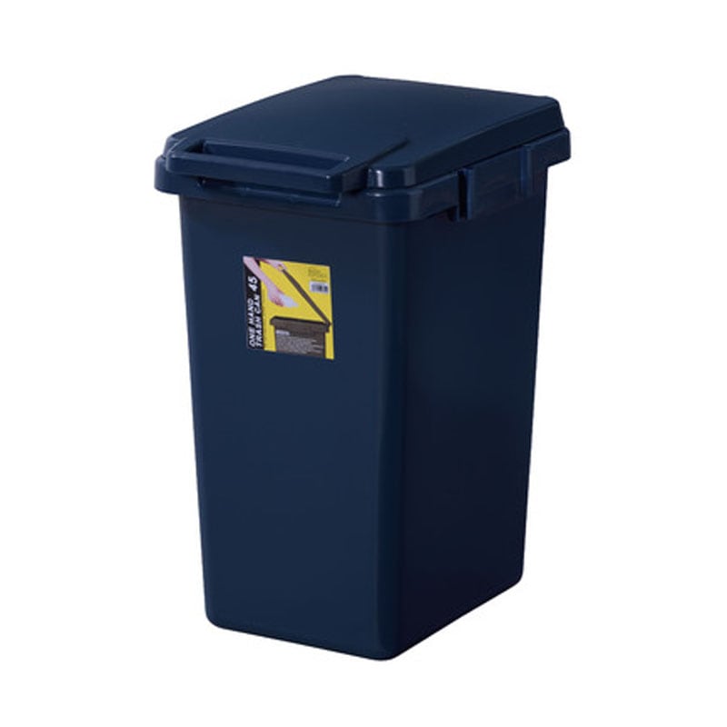 ワンハンドトラッシュカン45L LFS-845NV