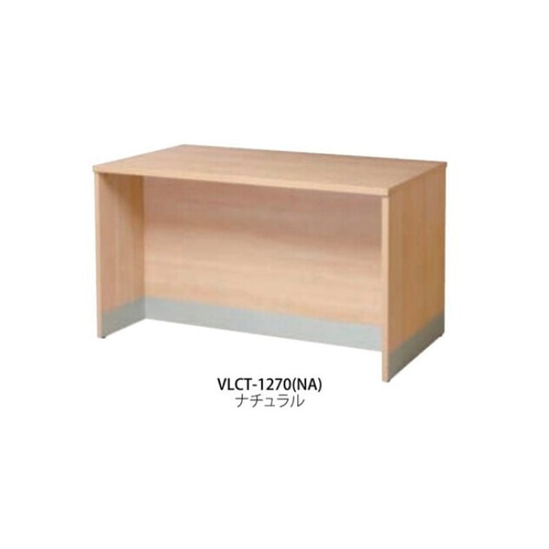 抗ウイルスローカウンター VLCT-1270