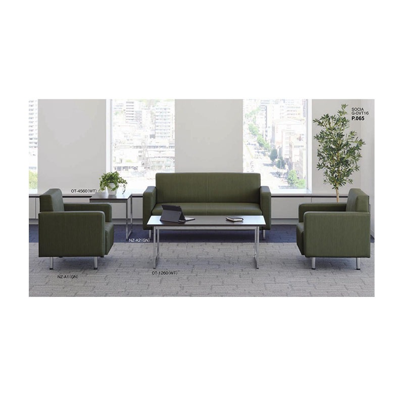 応接ソファ NZA3 オフィス家具・店舗用品,応接セット,応接ソファ オフィス家具通販の【ファニチャー】