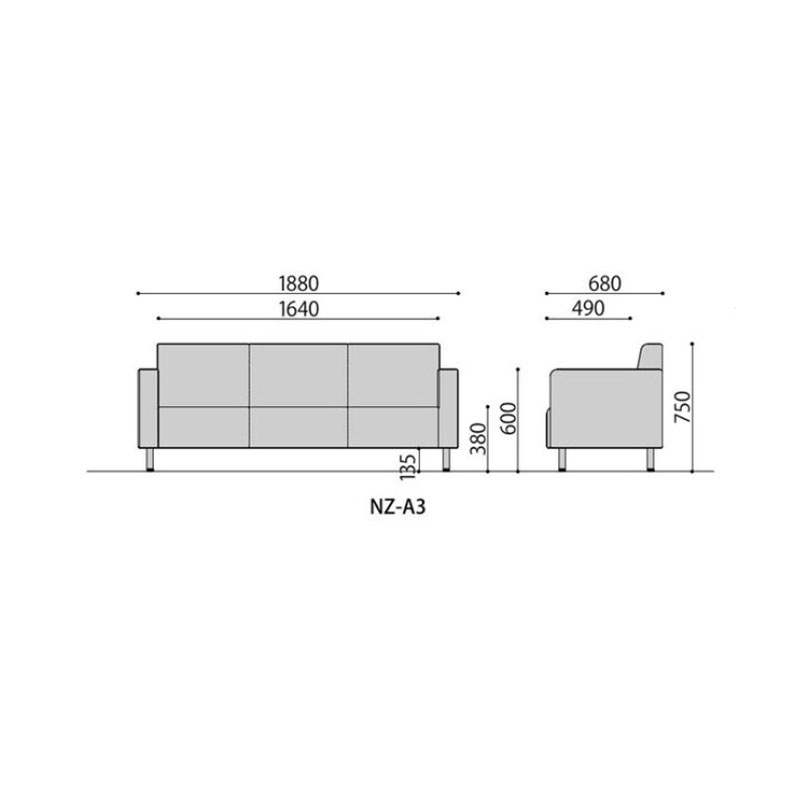 応接ソファ　NZ-A3