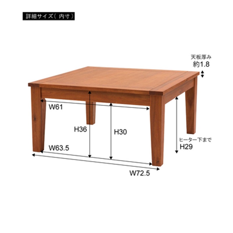 コタツ KT-115