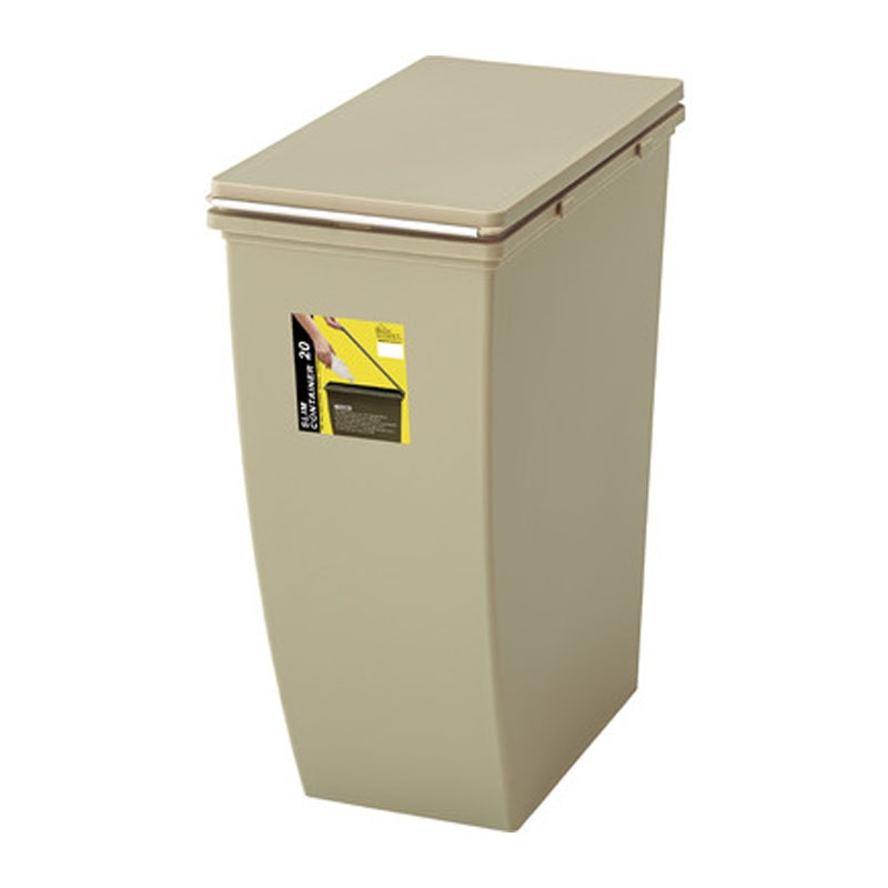 スリムコンテナ 20 LFS-846BE