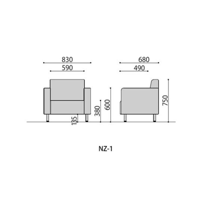 応接ソファ NZ-1