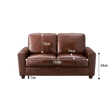 クラフトソファ 2人掛 HS-855BR