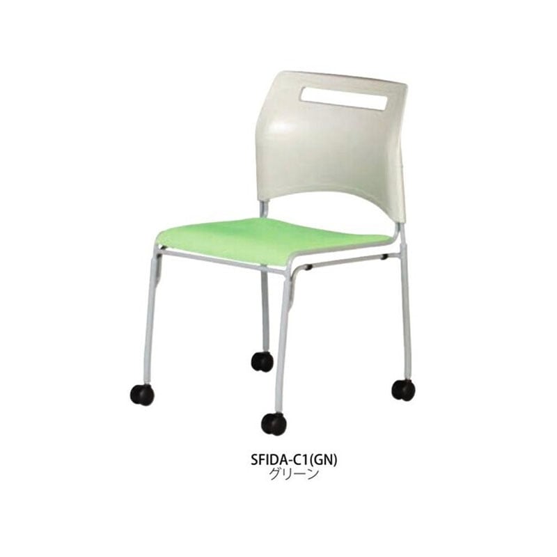 スフィーダキャスターチェア SFIDA-C1