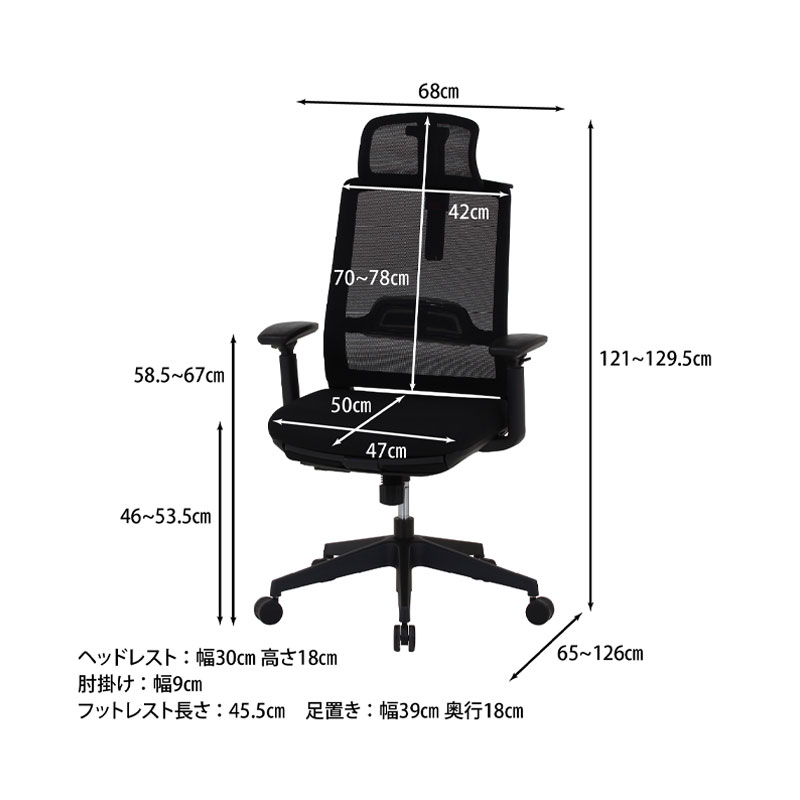 オフィスチェア ダービット ＧＹ C/D:37915