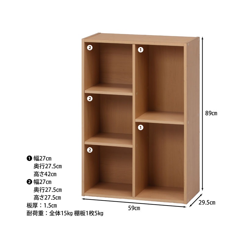 【セット数:2pcs】フリーボックス ＦＢＣ９６０ メープル ５７０９３ C/D:86007