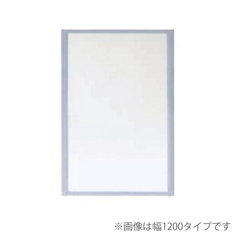 パネルF（全面半透明）　MP-1809F