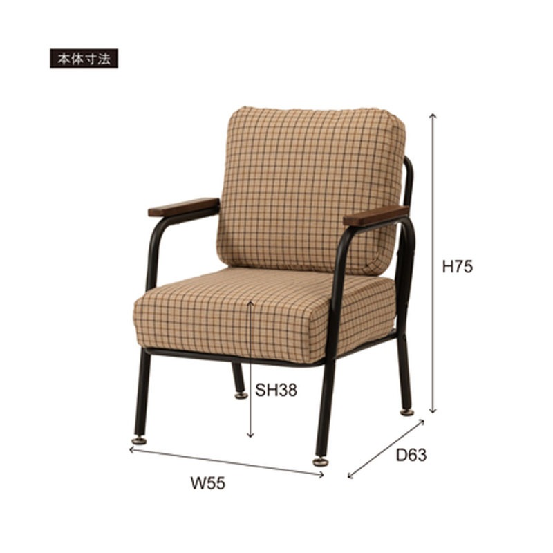 ソファ 1人掛け RKC-101GY