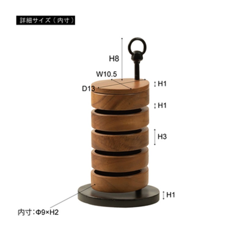 卓上ケース ラウンド GUY-920A