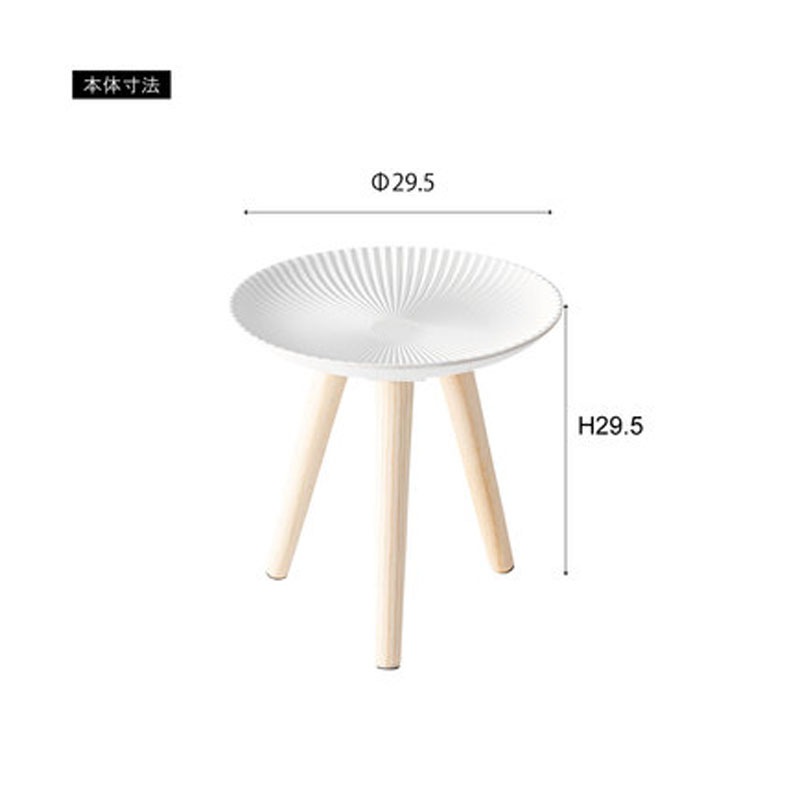 トレーテーブルS LFS-190A