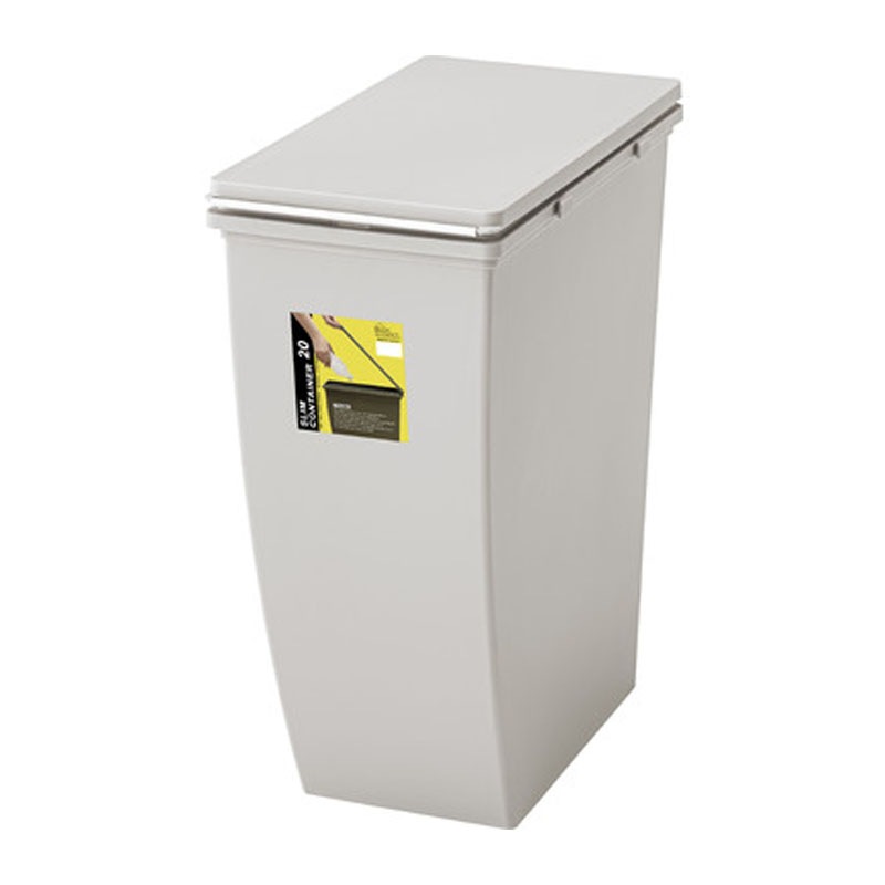 スリムコンテナ 20 LFS-846GY