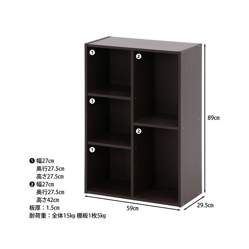 【セット数:2pcs】フリーボックス ＦＢＣ９６０ ダークブラウン ９６１９２ C/D:86008