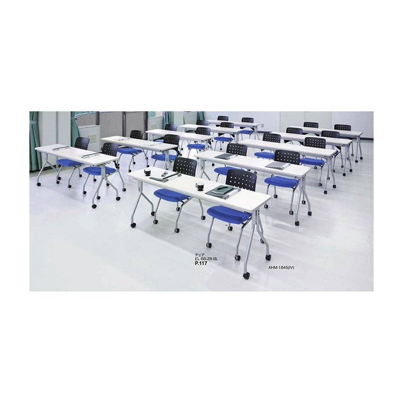 跳ね上げ式会議テーブル　AHM-1845