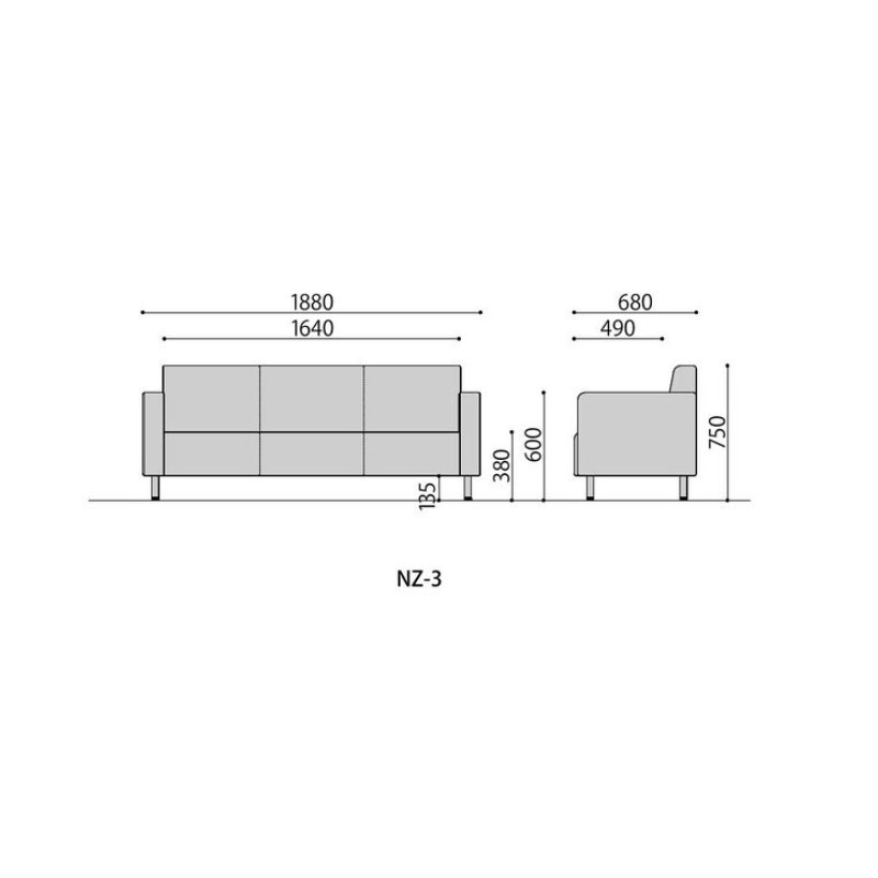 応接ソファ　NZ-3