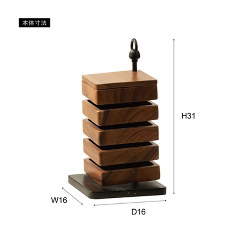 卓上ケース スクエア GUY-920B
