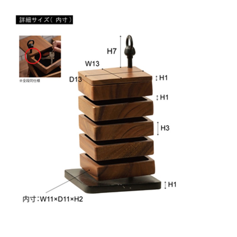 卓上ケース スクエア GUY-920B