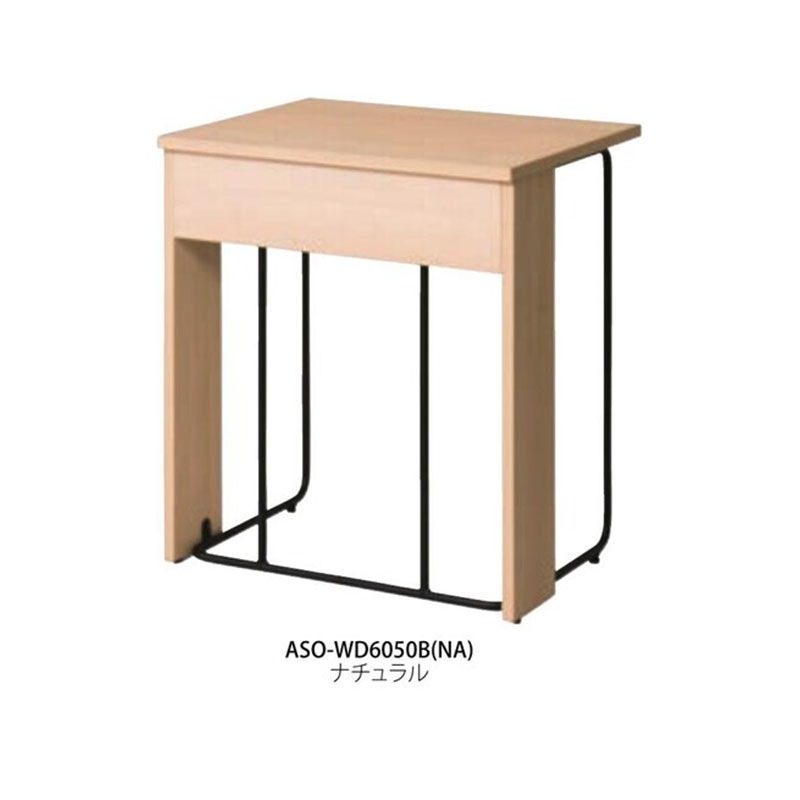 ワークデスク　ASO-WD6050B
