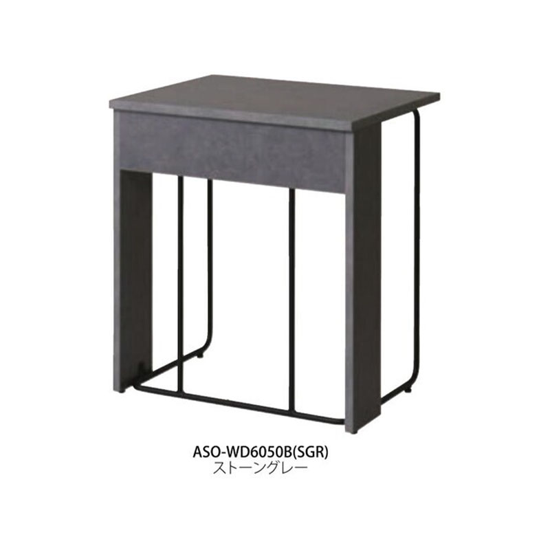ワークデスク　ASO-WD6050B