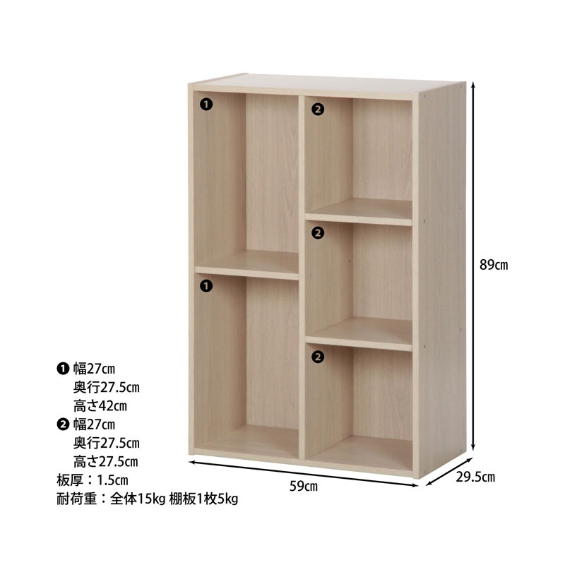 【セット数:2pcs】フリーボックス ＦＢＣ９６０ アンティークホワイト ９６１９３ C/D:86009