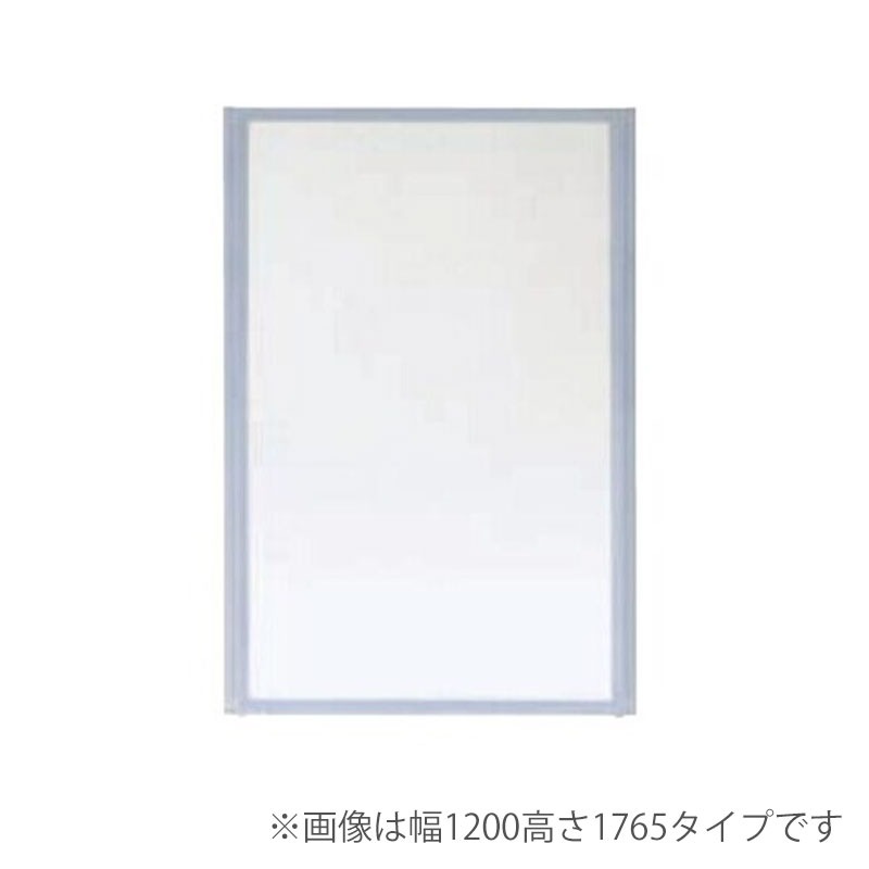 パネルF（全面半透明）　MP-1509F