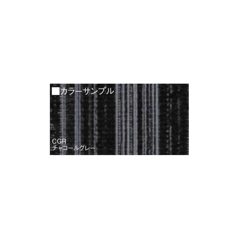 応接イス　KOT-580