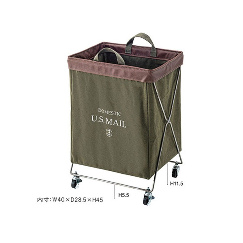 フォールディングバスケット MIP-84GR