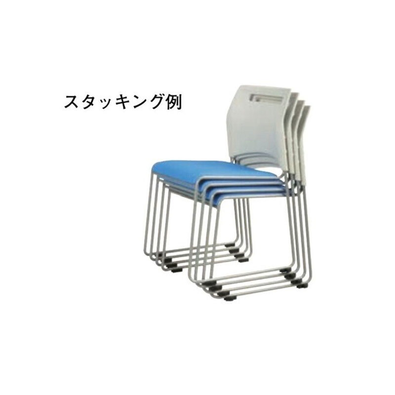 スフィーダミーティングチェア　SFIDA