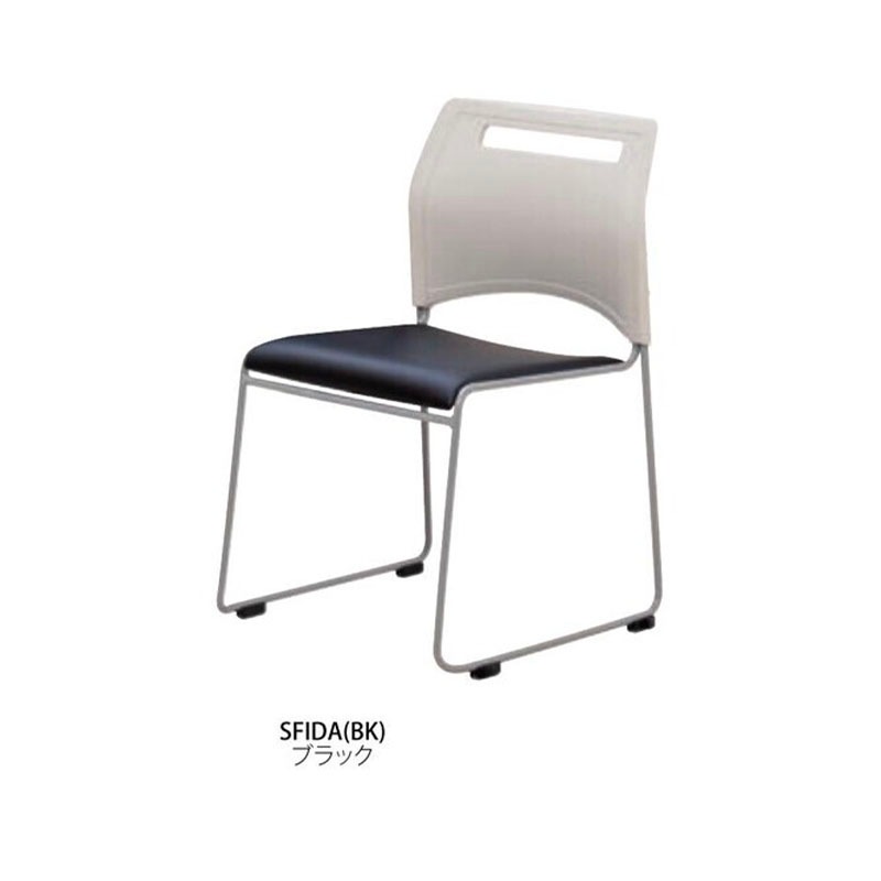 スフィーダミーティングチェア　SFIDA