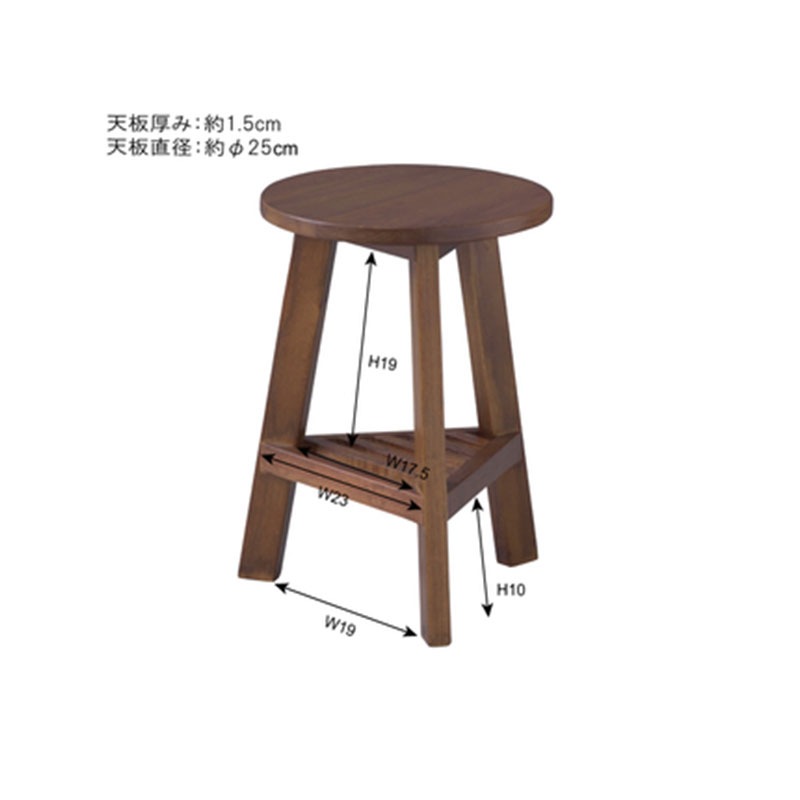 プランターベースS　GUY-921