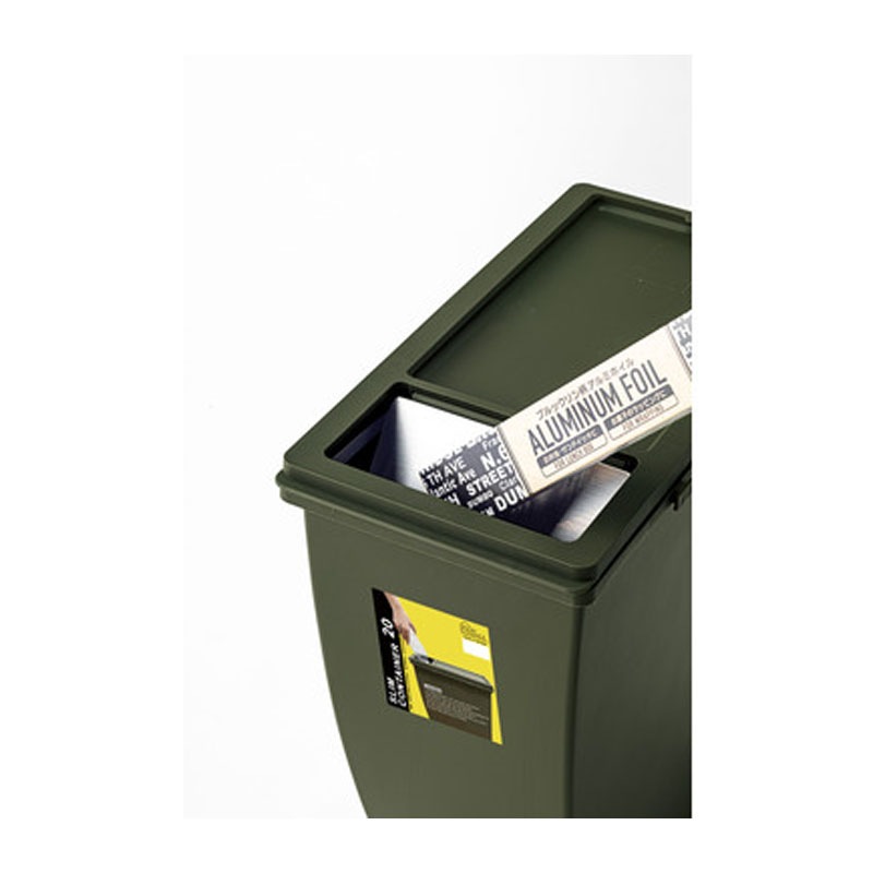 スリムコンテナ 20 LFS-847GR