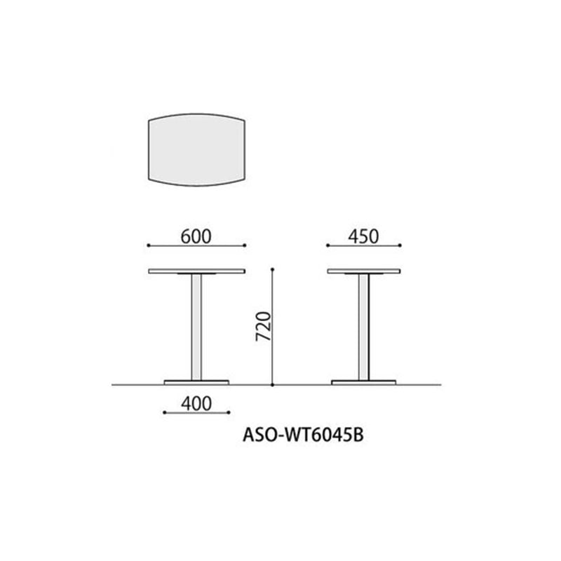 ワークテーブル ASO-WT6045B