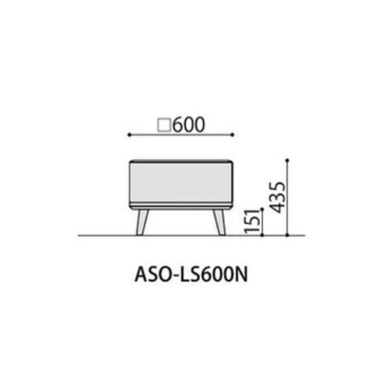 ラウンジソファ　ASO-LS600N