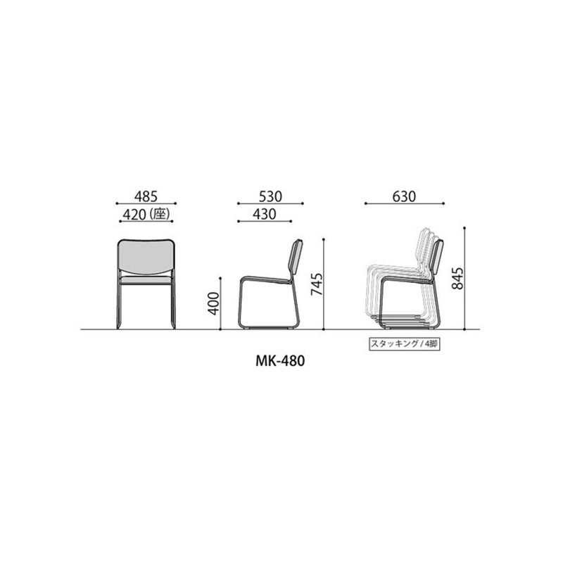 マッキンリースタッキングチェア/合成皮革 MK-480