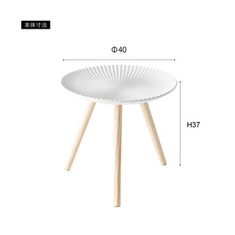 トレーテーブル M　LFS-191C