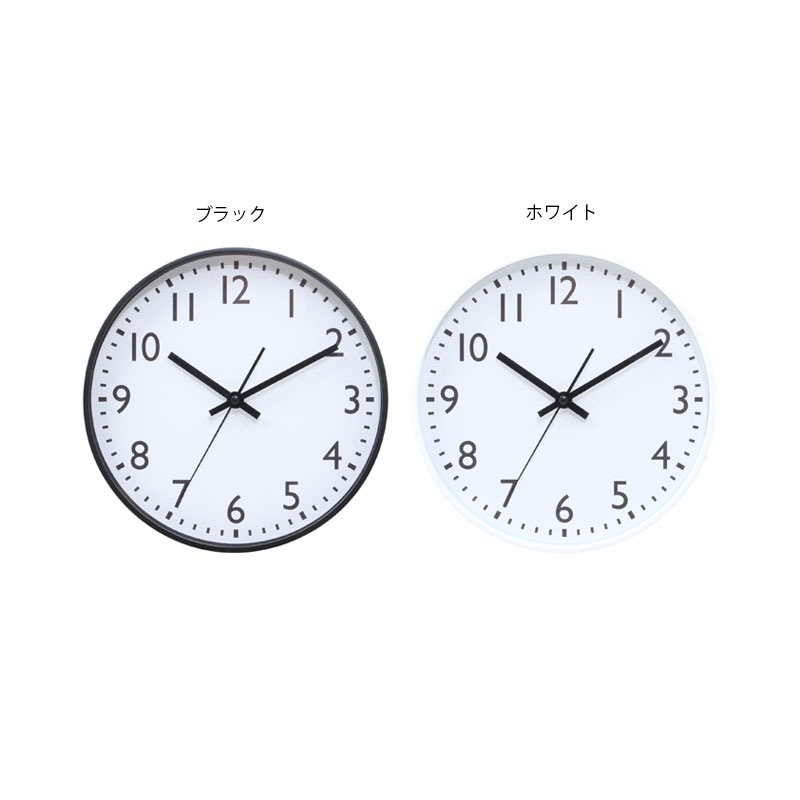 【セット数:6pcs】静音式掛時計シンプル ２５㎝ [C/D:37858][C/D:37859]