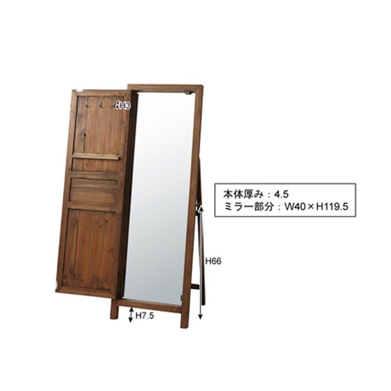 ソーレ ドアミラー TSM-13LBR