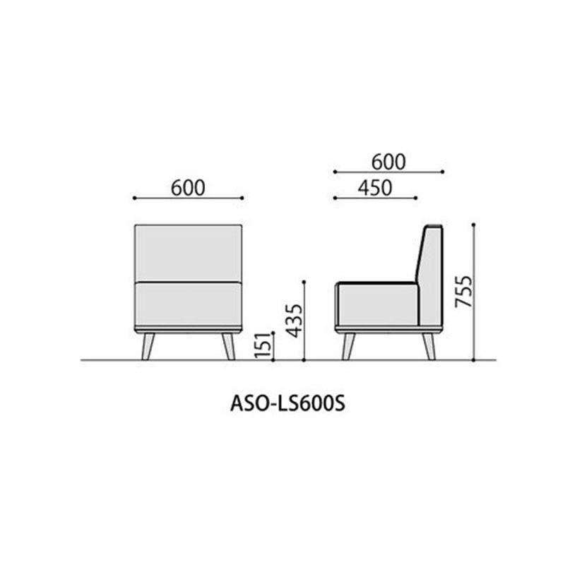 ラウンジソファ　ASO-LS600S