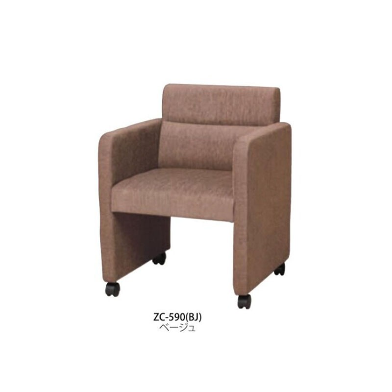 キャスターチェア ZC-590