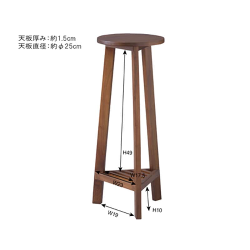 プランターベースM GUY-922