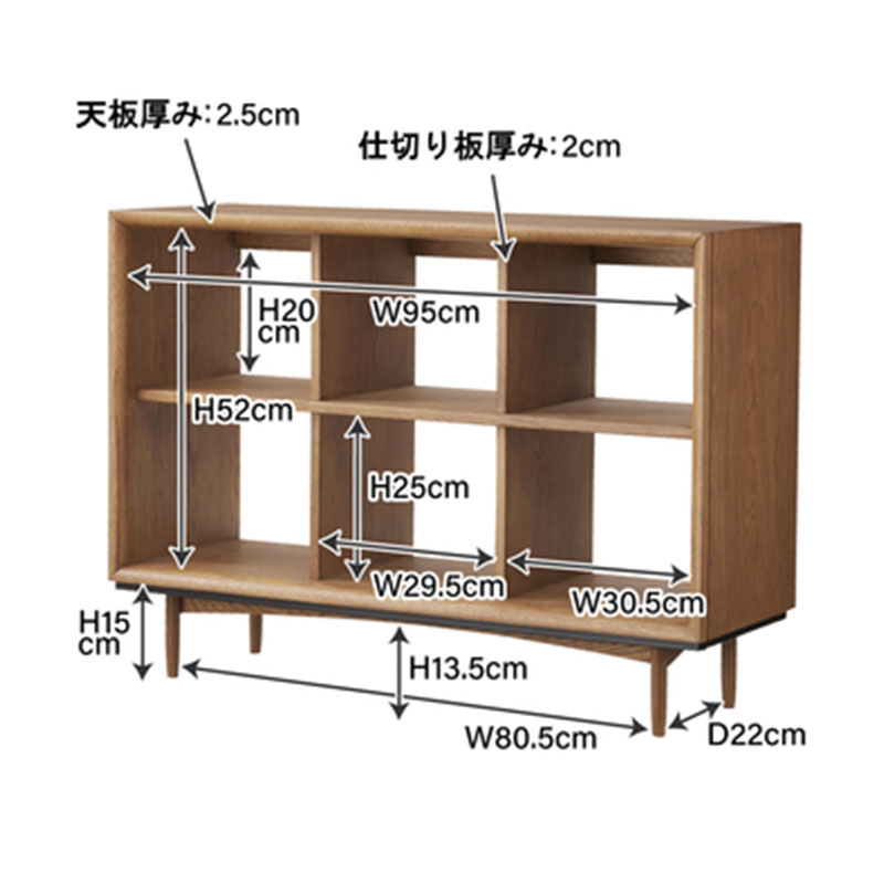 オープンシェルフ TIM-34