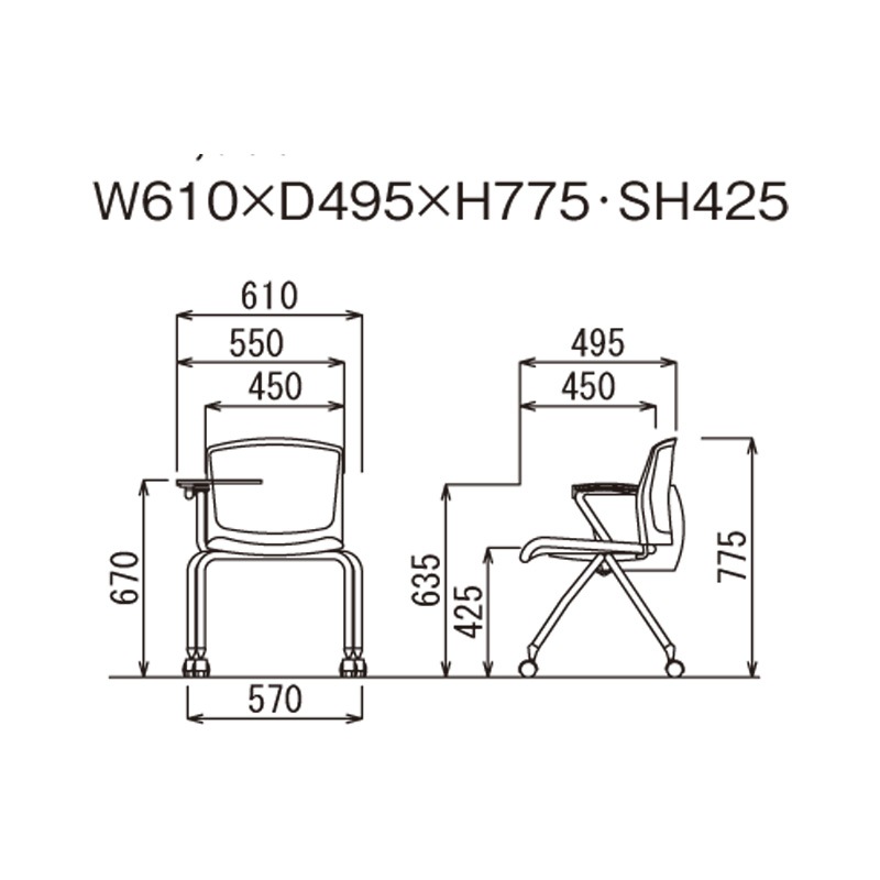 背張り付きメモ台付き　片肘キャスタータイプ MC-392TG　グレーシェル