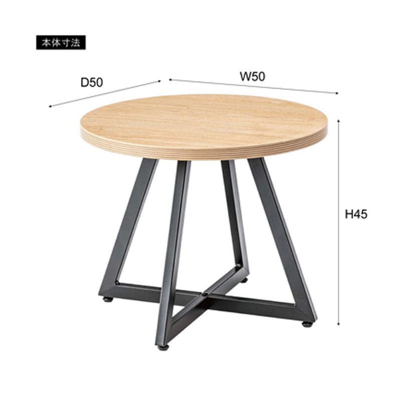 ラウンドテーブル M PT-335MIX