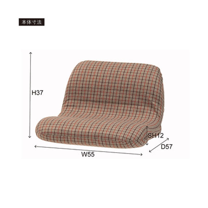 ワイドカックンリクライナー RKC-630GY