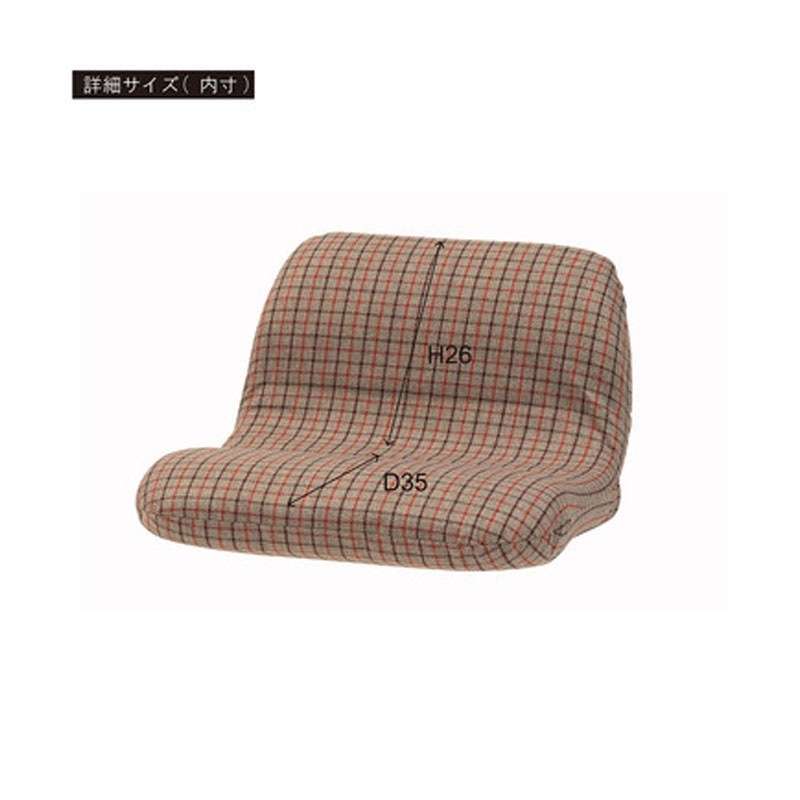 ワイドカックンリクライナー RKC-630GY