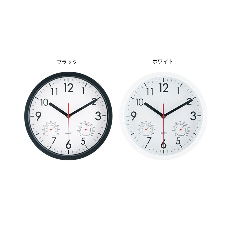【セット数:6pcs】掛時計 温湿度計付 アーバン ２５ｃｍ [C/D:37860][C/D:37861]