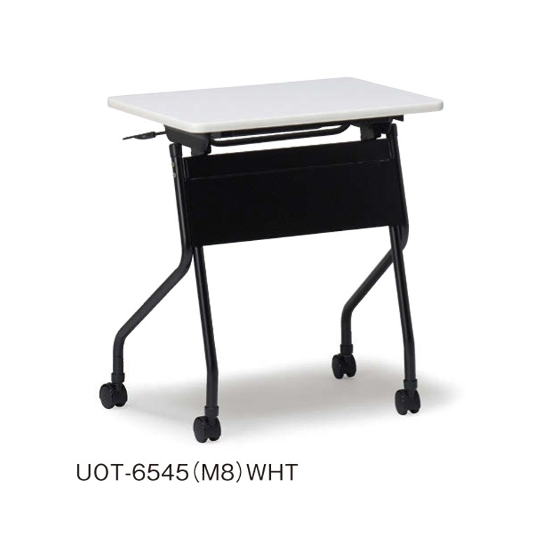 UOTテーブル　UOT-6545（M8）WHT