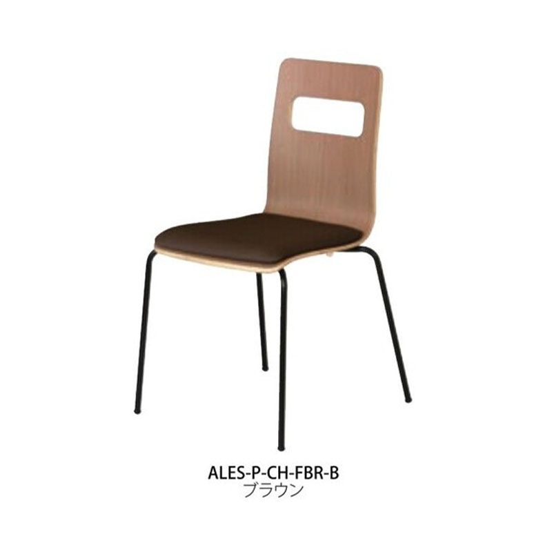 布張りチェアパッド付黒塗装脚 ALES-HP-B