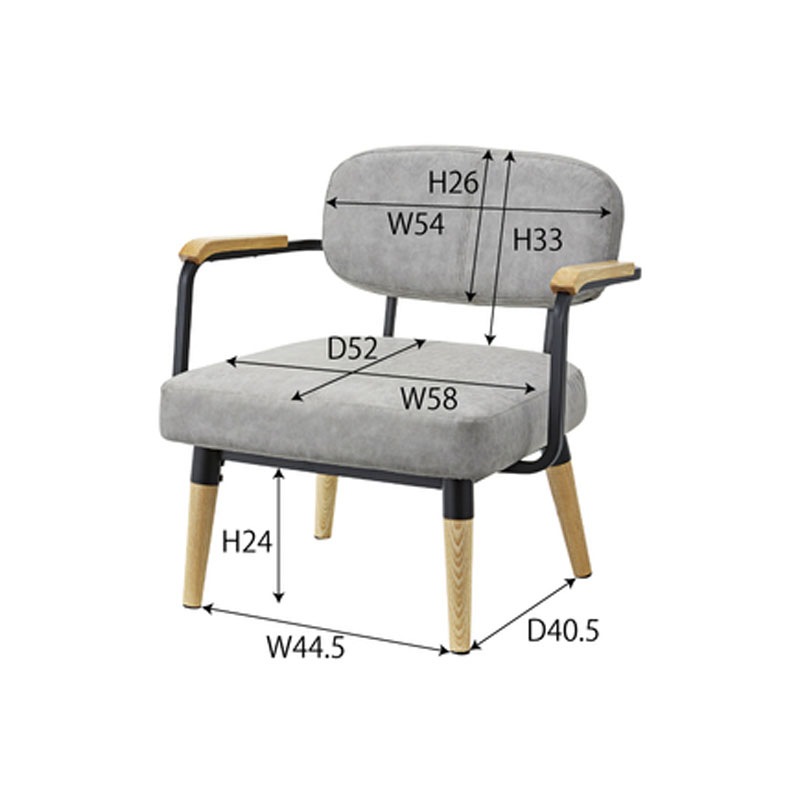 ロイス 1人掛 RTO-451GY