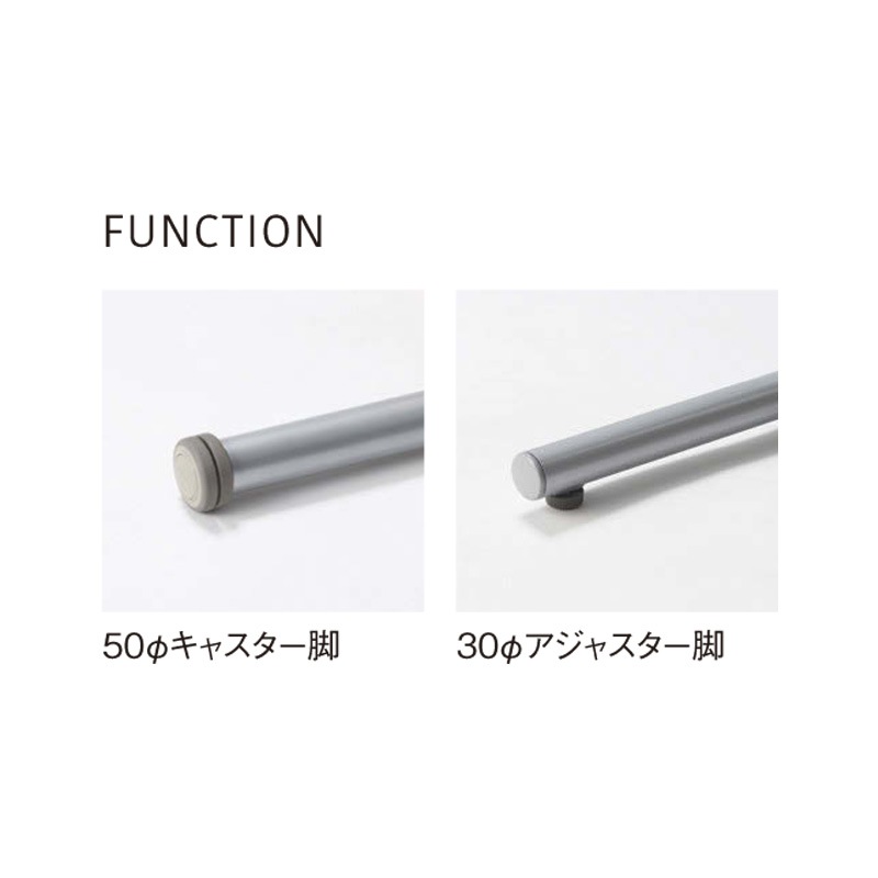 SGYテーブル(アジャスター脚タイプ) SGY-1575A(M4)WHT